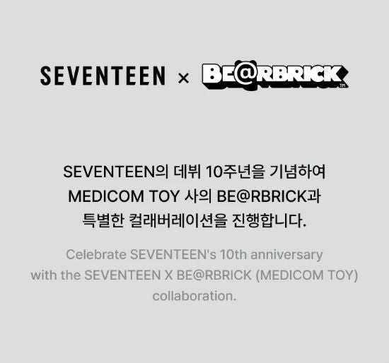 SEVENTEEN - SEVENTEEN X BE@RBRICK COLLABORATION Nolae