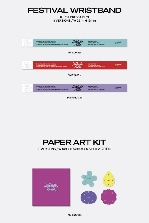 SEVENTEEN - SEVENTEENTH HEAVEN (11TH MINI ALBUM) + Weverse Gift Nolae