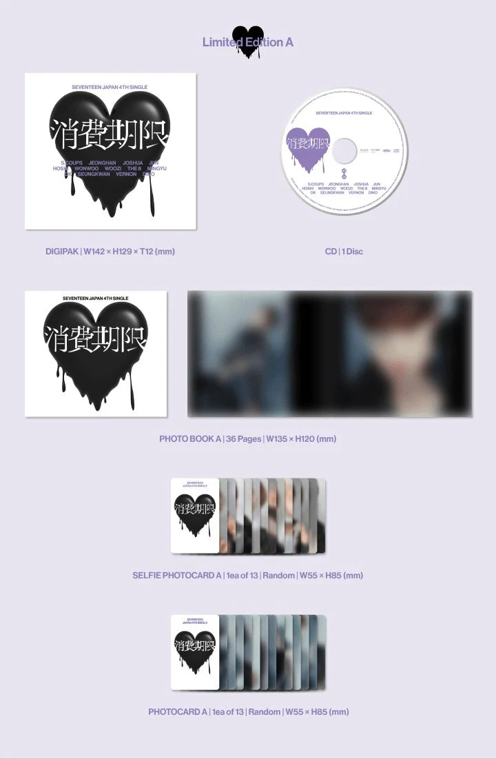 SEVENTEEN - SHOHIKIGEN (JAPAN 4TH SINGLE) LIMITED EDITION SEVENTEEN - SHOHIKIGEN (JAPAN 4TH SINGLE) LIMITED EDITION