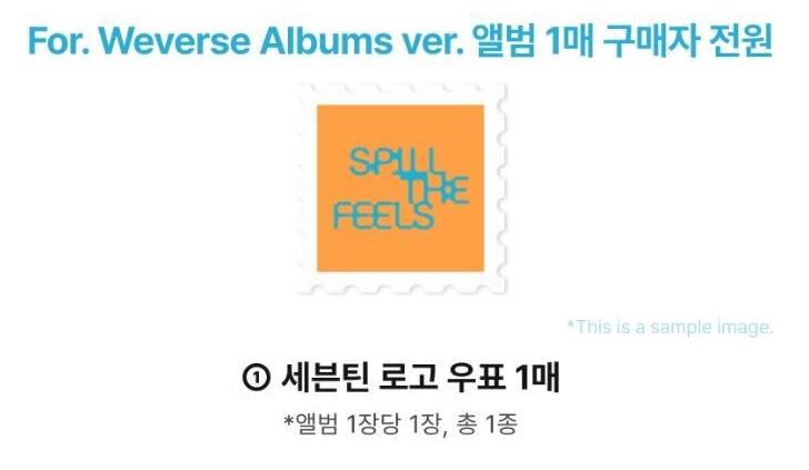 SEVENTEEN - SPILL THE FEELS (WEVERSE ALBUMS VER.) + Makestar Gift Nolae