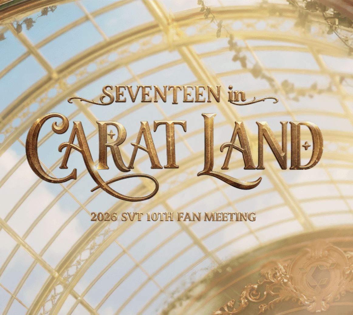 SEVENTEEN - TRADING CARD SET (2026 SVT 10TH FAN MEETING 'SEVENTEEN in