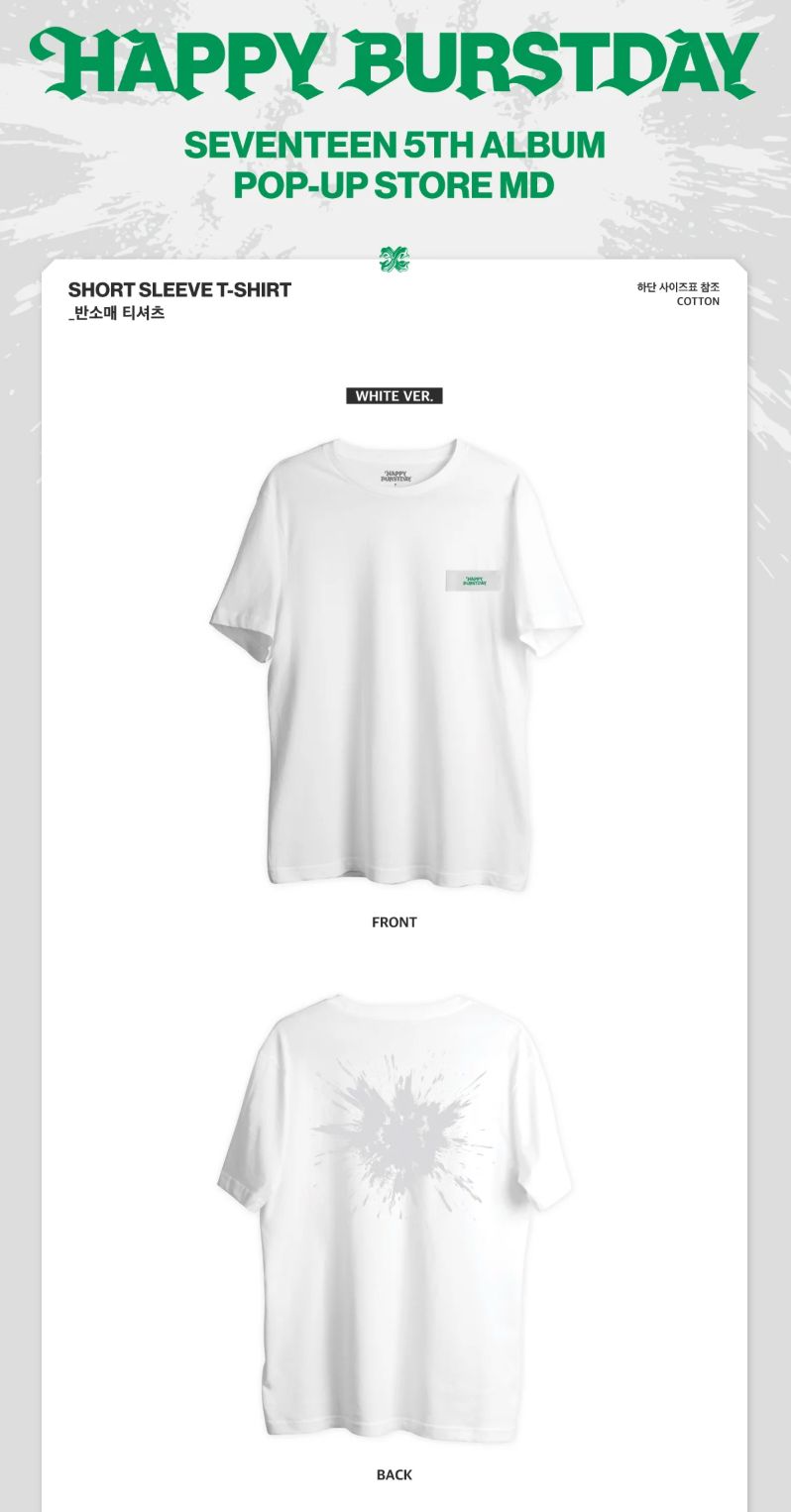 SEVENTEEN - WIND BREAKER & T-SHIRT (HAPPY BURSTDAY POP-UP