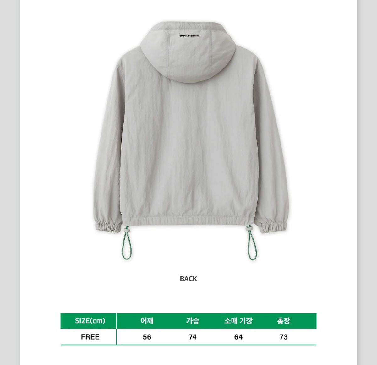 SEVENTEEN - WIND BREAKER & T-SHIRT (HAPPY BURSTDAY POP-UP