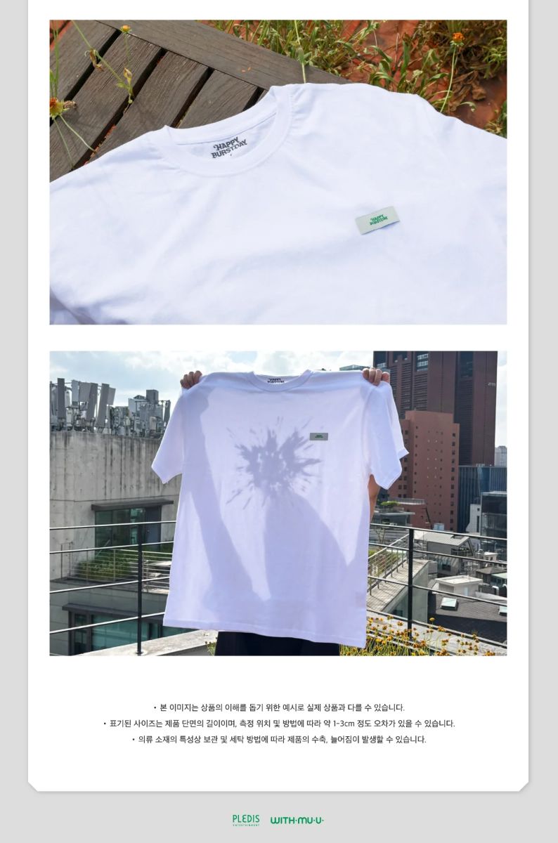 SEVENTEEN FOLLOW AGAIN TO INCHEON Tシャツ M SEVENTEEN FOLLOW AGAIN 白Tシャツ - メルカリ