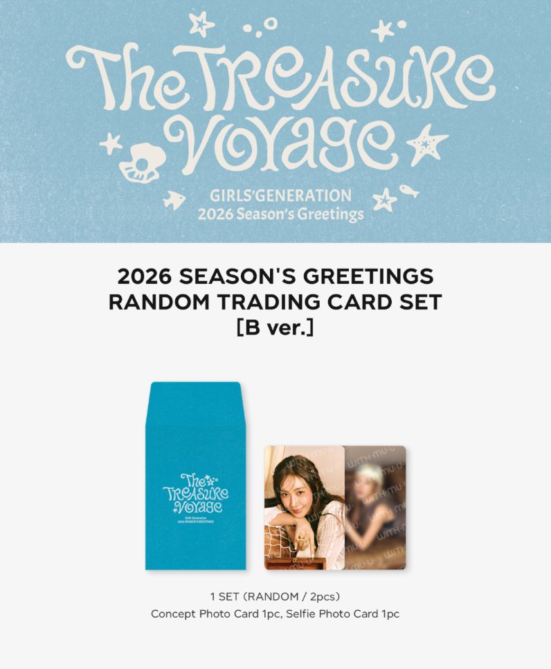 SM ARTISTS - RANDOM TRADING CARD SET Nolae