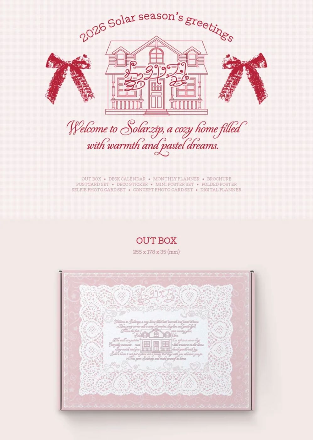 SOLAR (MAMAMOO) - 2026 SEASON'S GREETINGS (SOLAR.ZIP) + Bizent Gift