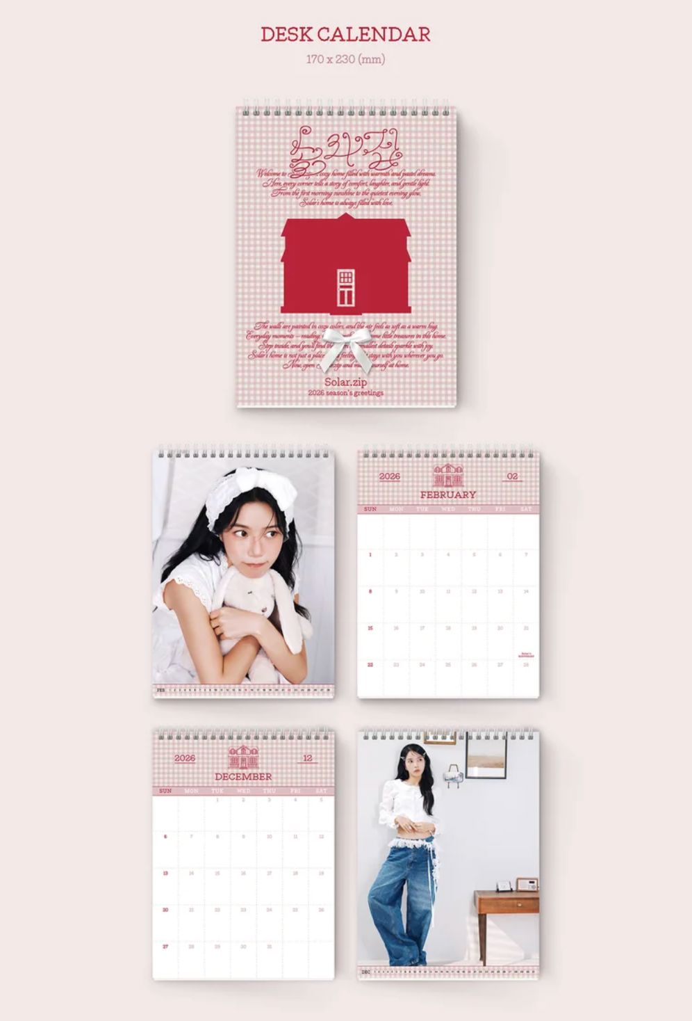 SOLAR (MAMAMOO) - 2026 SEASON'S GREETINGS (SOLAR.ZIP) + Bizent Gift