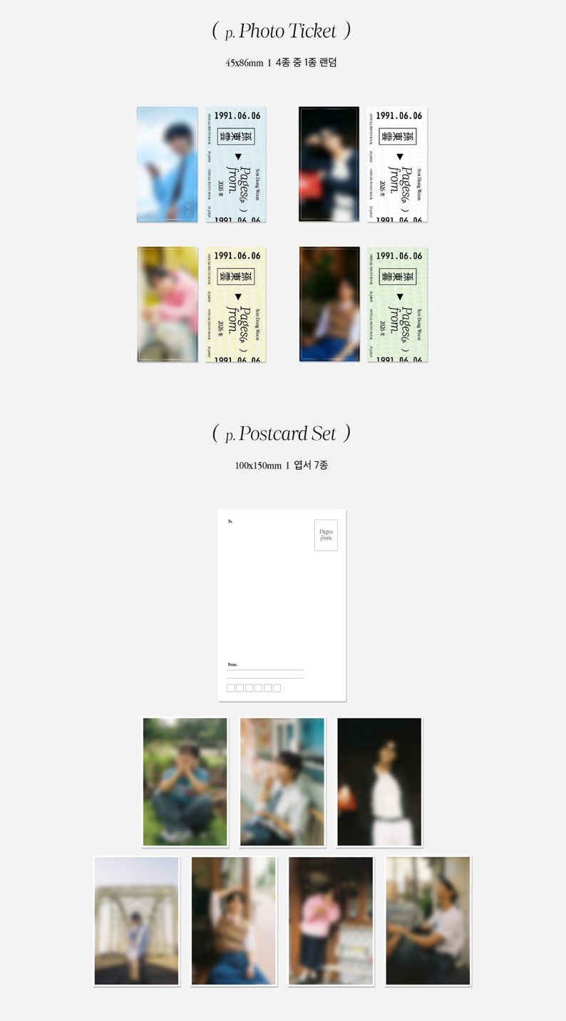 SON DONGWOON (HIGHLIGHT) - PAGES FROM (2026 OFFICIAL PHOTOBOOK) Nolae