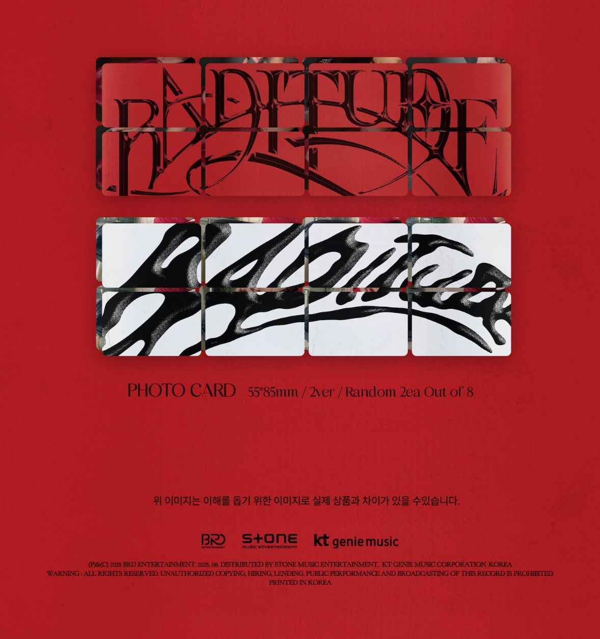 SOOJIN (Ex-(G)I-DLE) - BADITUDE Nolae
