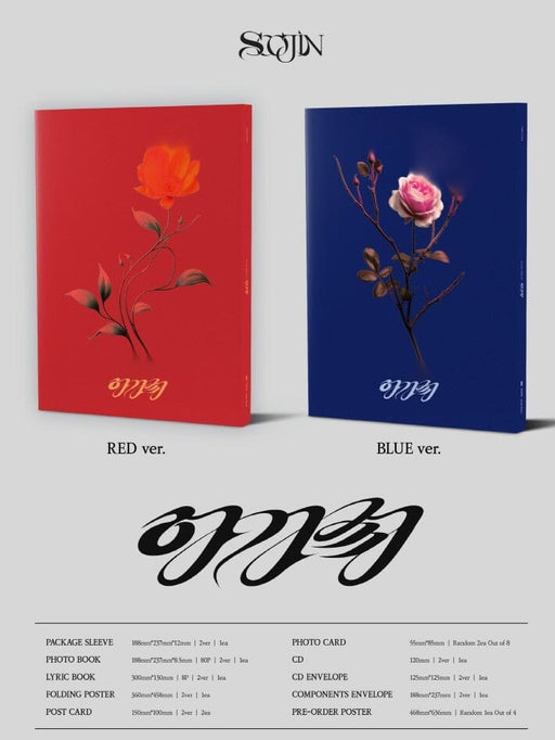 KAI EXO 2nd Mini Album [Peaches] Peaches Ver  CD+P.Book+P.Card+Post+F.Poster+Film