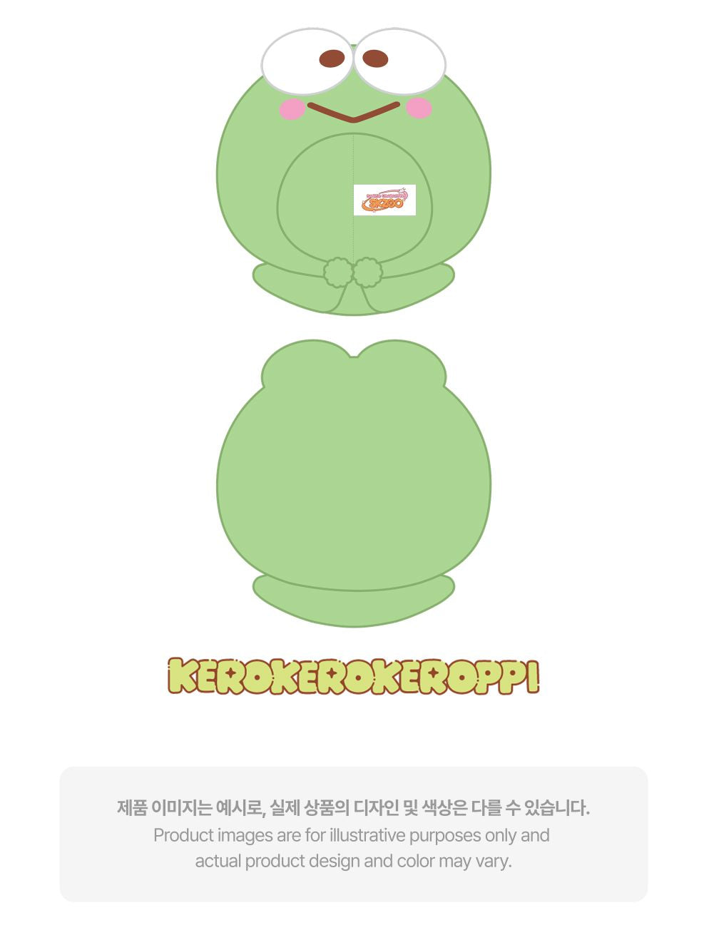 STRAY KIDS - 10CM SKZOO PLUSH OUTFIT (SANRIO CHARACTERS VER.) (SKZOO X SANRIO CHARACTERS MD) Nolae