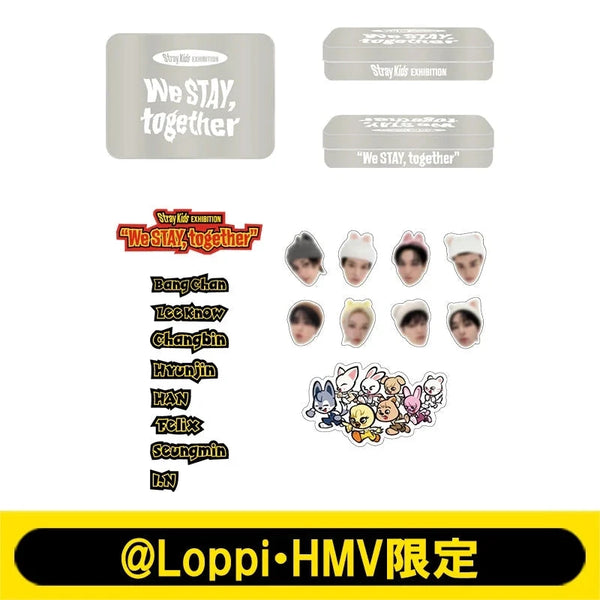 STRAY KIDS - CANNED FLAKE SEAL SET (EXHIBITION 