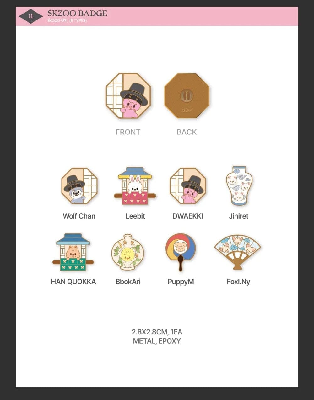 straykids DO IT ポップアップ バッジ SKZOOカバー８点セット Stray Kids - SKZOO Badge [DO IT POP-UP Store Official MD] - K PLACE