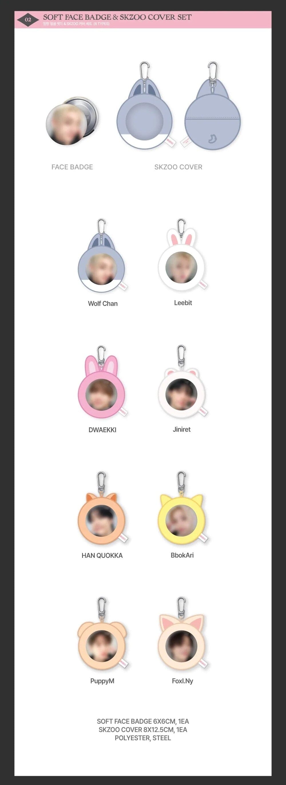 STRAY KIDS - DO IT POP UP STORE OFFICIAL MD 1