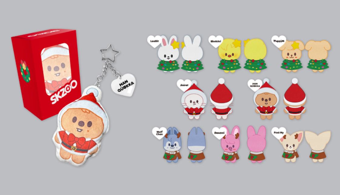 Stray kids HOP 合 popup サンタトレカ 4枚セット Stray kids 2023 Xmas POPUP Japan Official Photocard set Aver