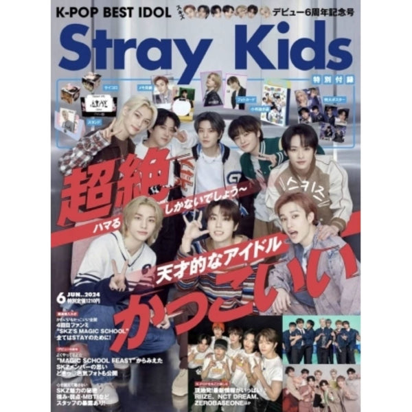 STRAY KIDS - K-POP BEST IDOL JAPAN (JUNE 2024)