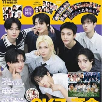 STRAY KIDS - K-POP BEST IDOL (JAPAN NOVEMBER ISSUE) Nolae