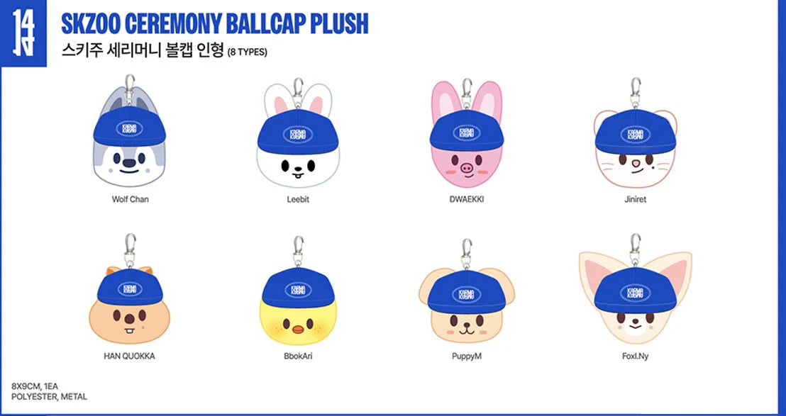 Stray Kids KARMA ポップアップ Leebit リノセット STRAY KIDS KARMA