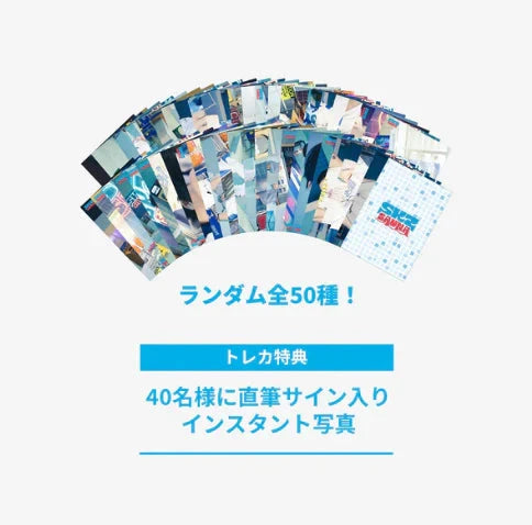 STRAY KIDS - PHOTO CARD SET & TRADING CARD (2025 JAPAN POP