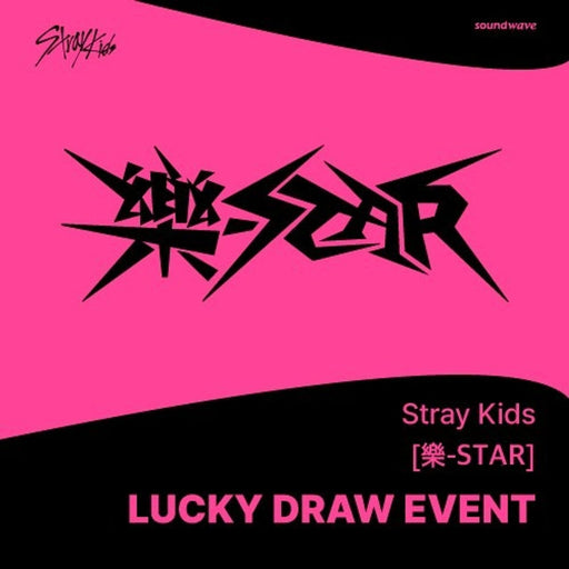 Stray Kids - ROCK-STAR (樂-STAR) LUCKY DRAW 4 Nolae