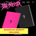 Stray Kids - ROCKSTAR (樂-STAR) + MAKESTAR Photocard Nolae