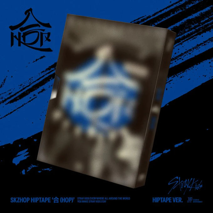 STRAY KIDS - SKZHOP HIPTAPE ‘合 (HOP)’ (HIPTAPE VER.) (LIMITED) Nolae