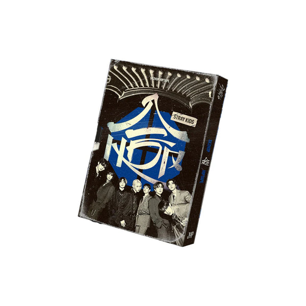 SKZHOP HIPTAPE '合 (HOP)' by Stray Kids will be released on