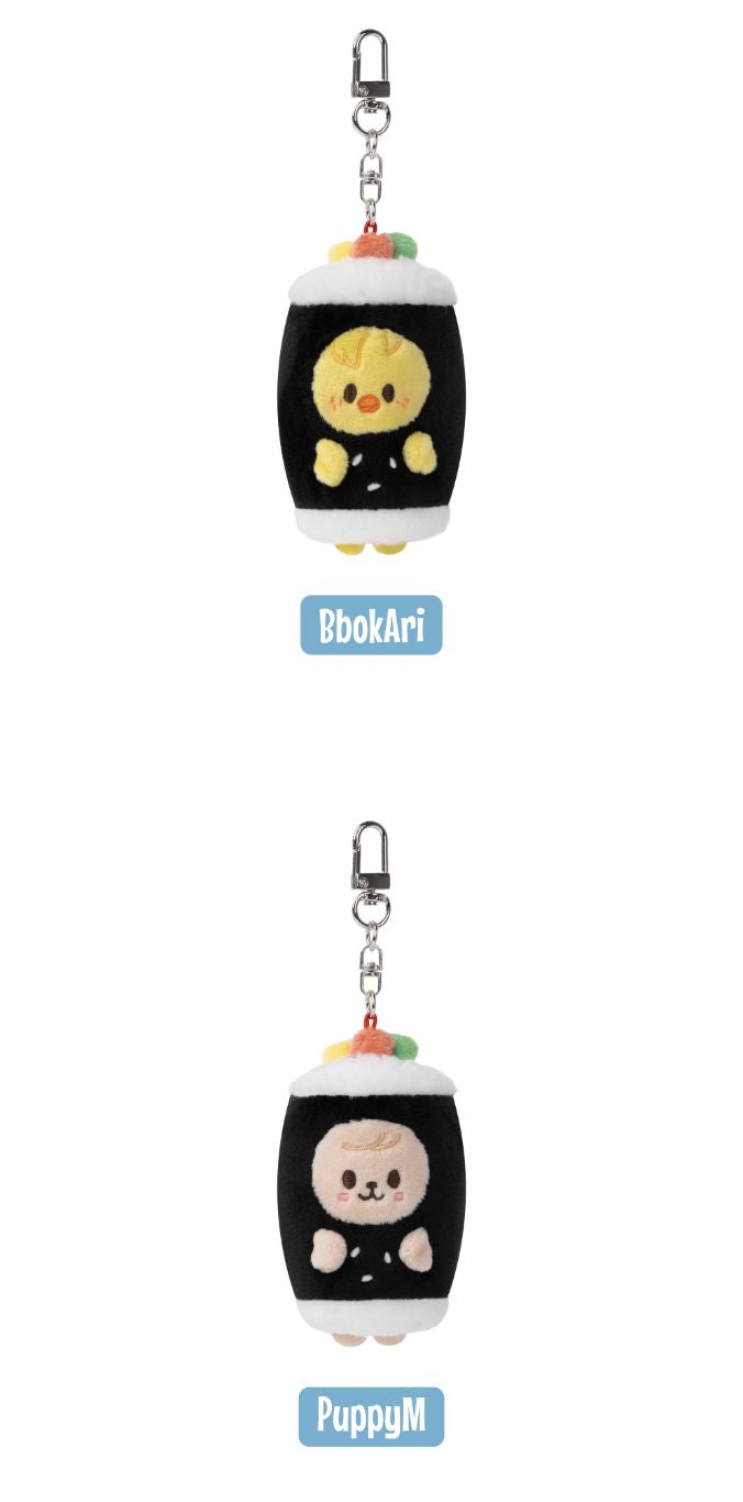 【超貴重】SKZOO サムスン limited edition STRAY KIDS - SKZOO EVERYWHERE ALL AROUND THE WORLD IN SEOUL MD