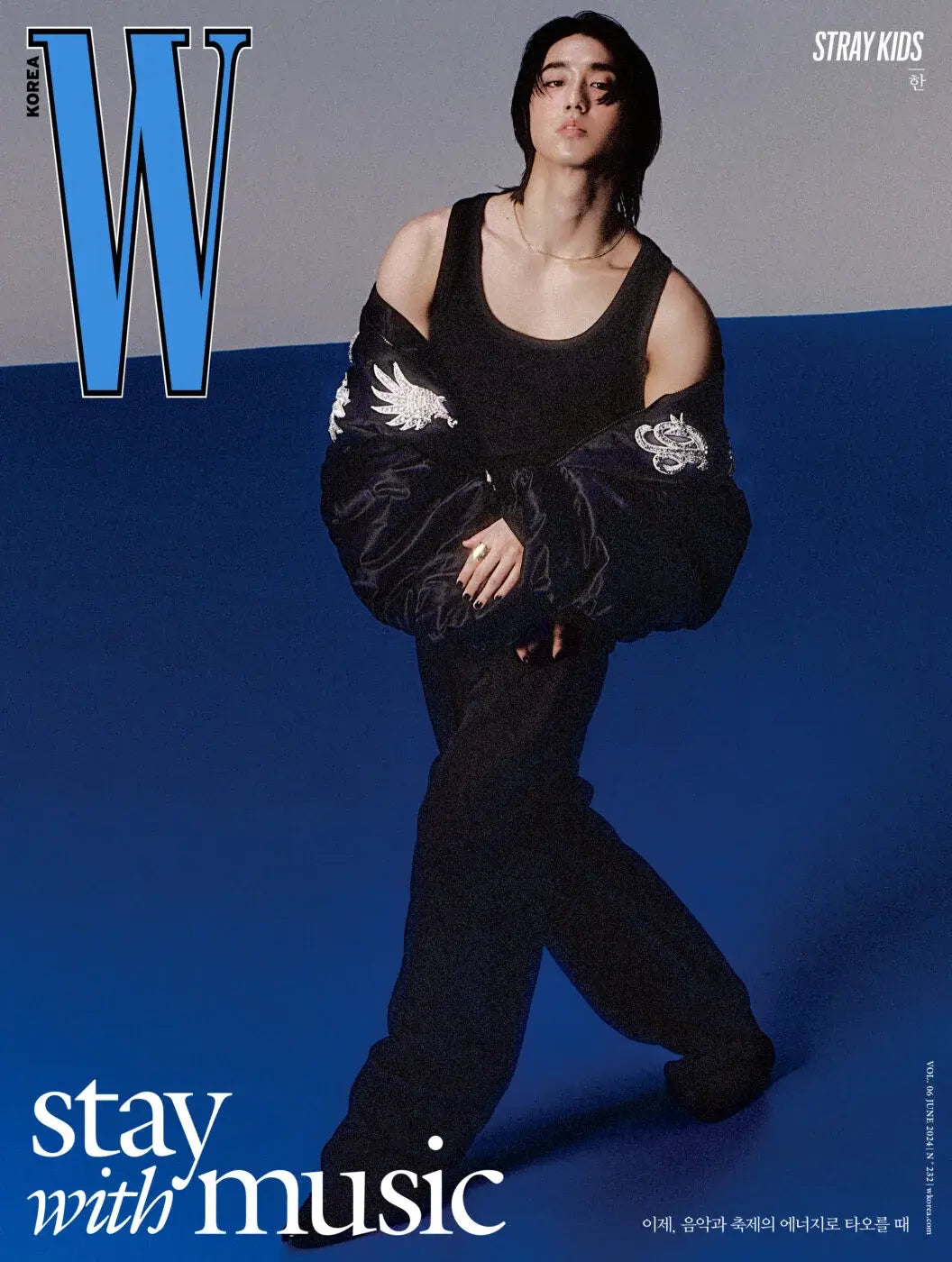 STRAY KIDS - W VOLUME 6 (JUNE 2024)