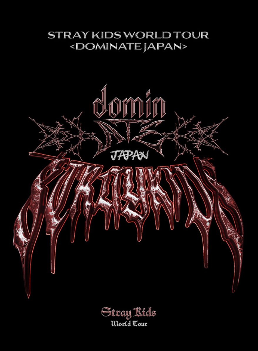 STRAY KIDS - WORLD TOUR 'DOMINATE JAPAN' (BLU-RAY) Nolae