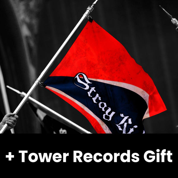 STRAY KIDS - WORLD TOUR 'DOMINATE JAPAN' (BLU-RAY) + Tower Records Gif