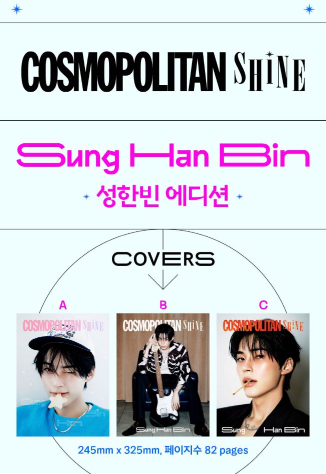 SUNG HANBIN (ZB1) - COSMOPOLITAN SHINE