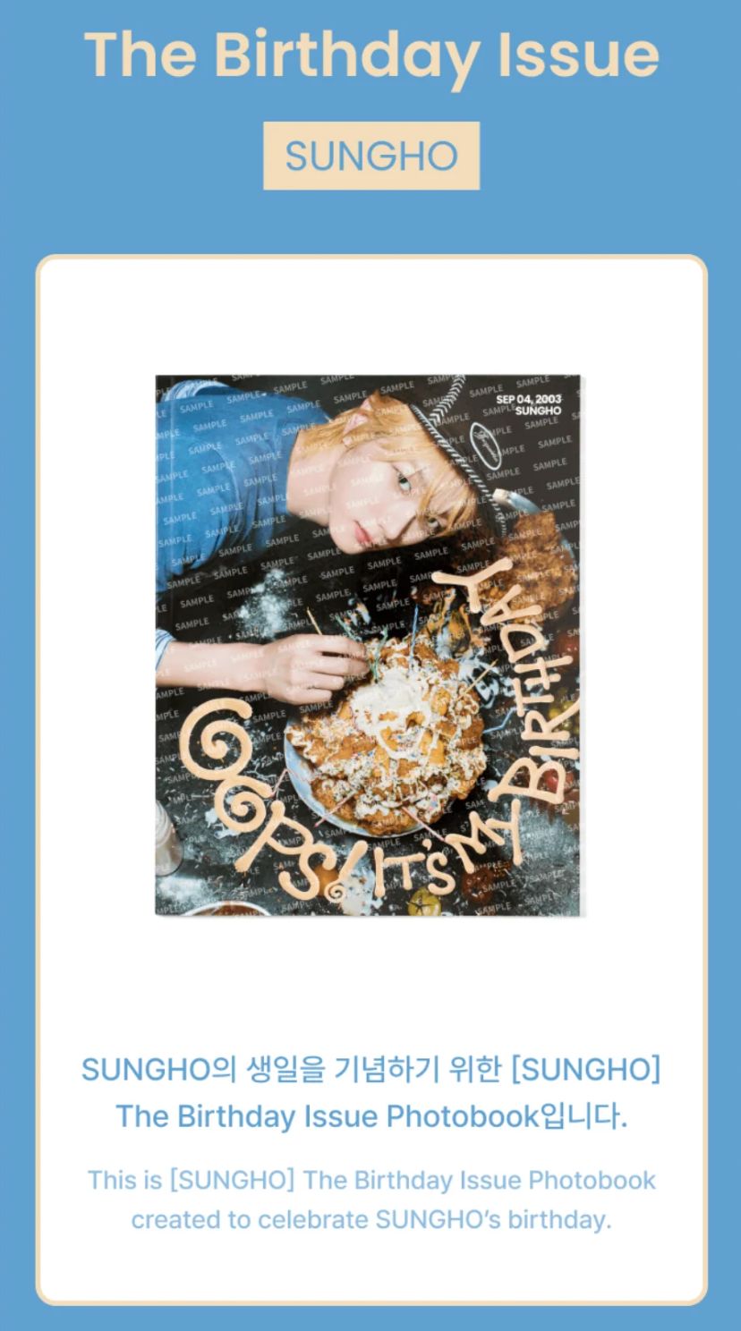 SUNGHO (BOYNEXTDOOR) - OOPS! IT'S MY BIRTHDAY Nolae
