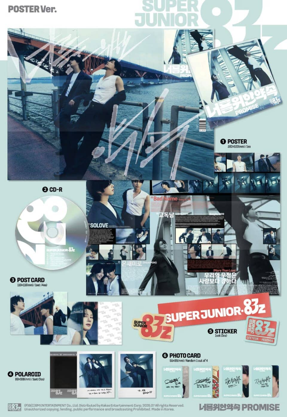 superjunior 83z ④ SUPER JUNIOR-83Z - PROMISE