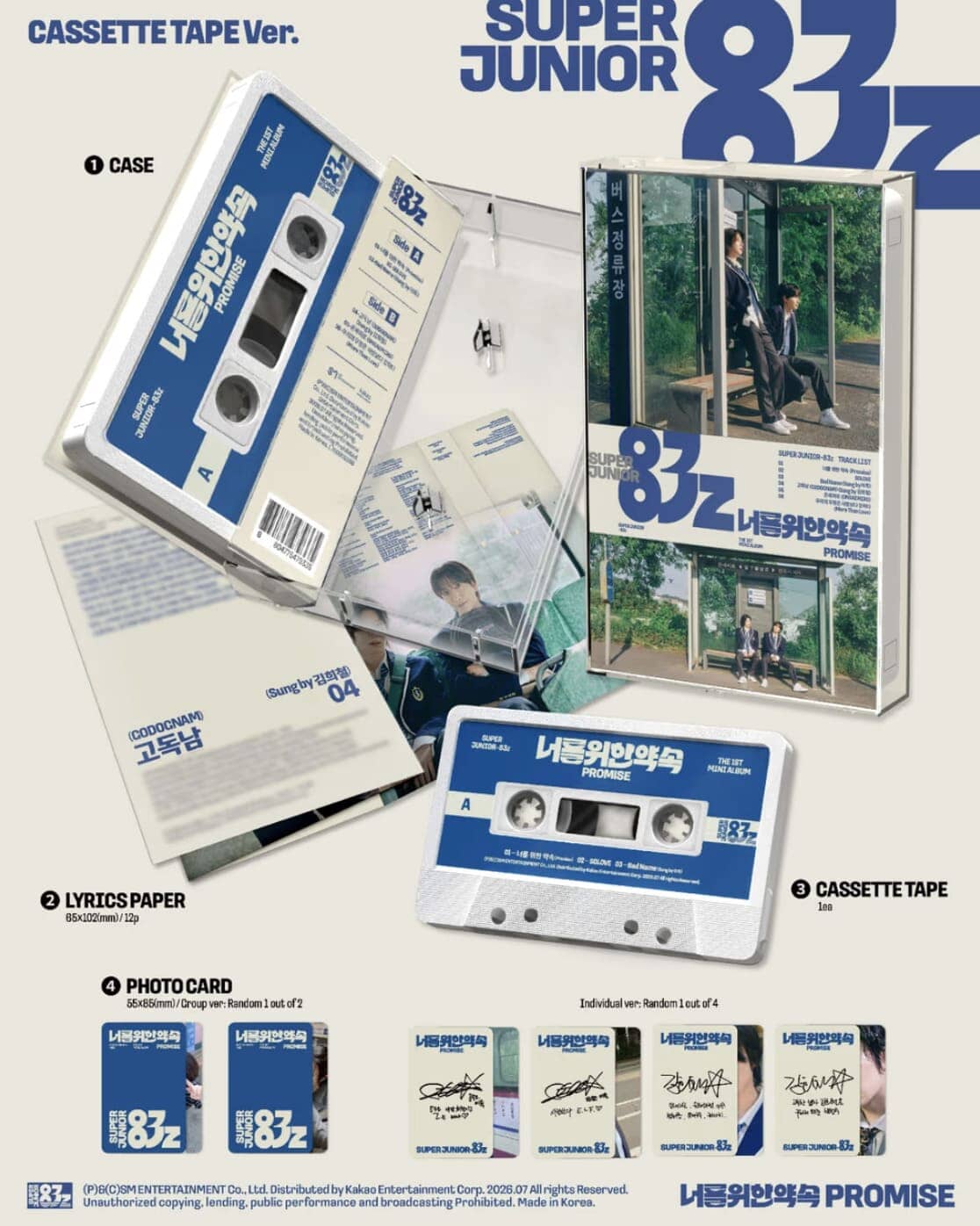SUPER JUNIOR-83Z - PROMISE