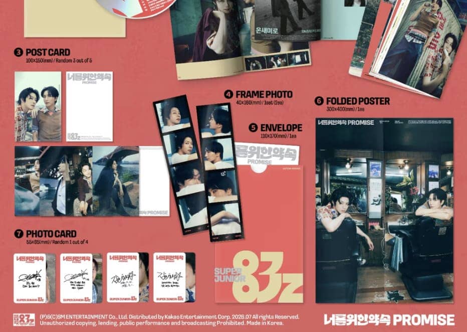 SUPER JUNIOR-83Z - PROMISE