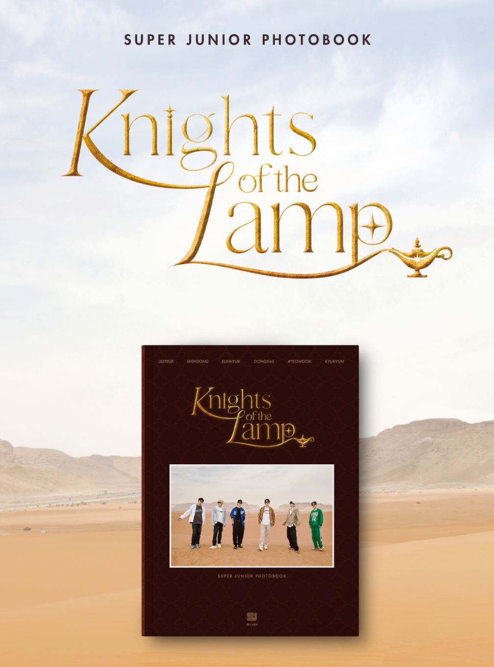 SUPER JUNIOR - KNIGHTS OF THE LAMP (PHOTOBOOK) Nolae