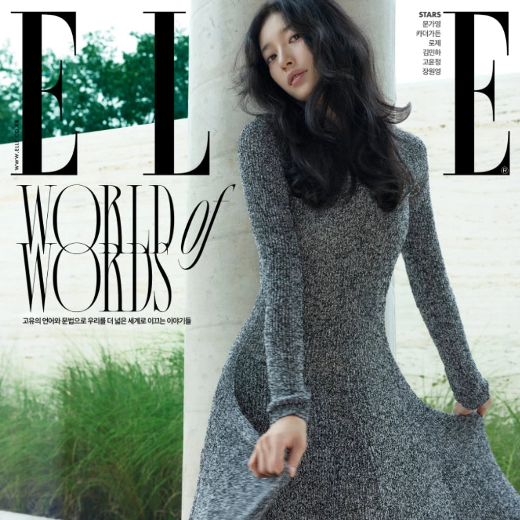 SUZY - ELLE (OCTOBER 2025) Nolae