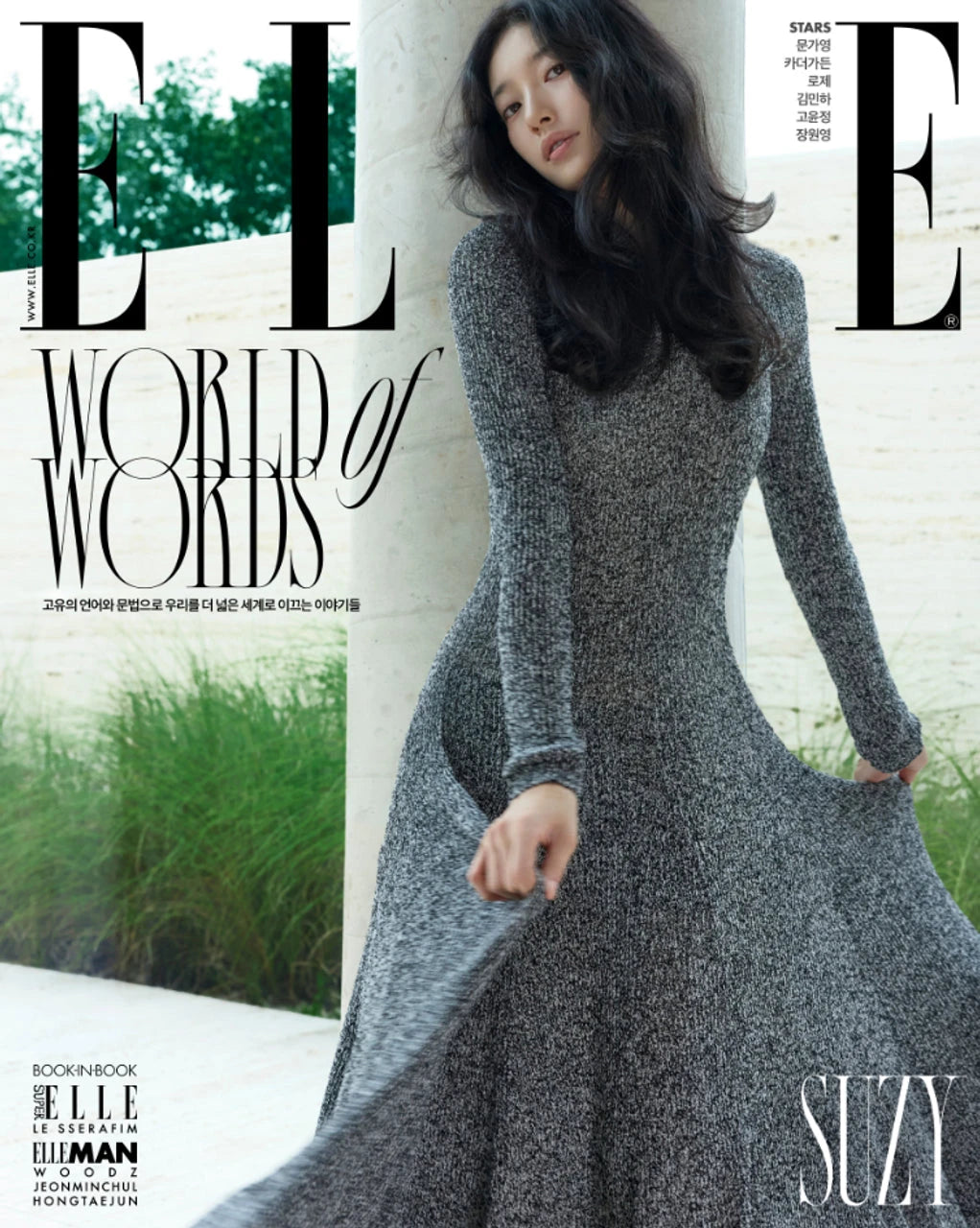 SUZY - ELLE (OCTOBER 2025) Nolae