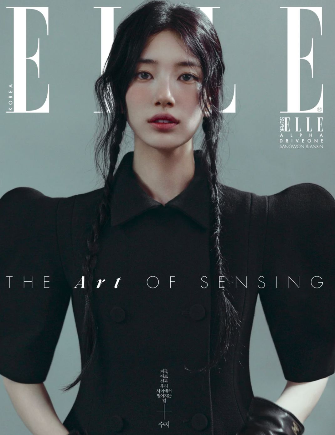 SUZY - ELLE (OCTOBER 2026) Nolae