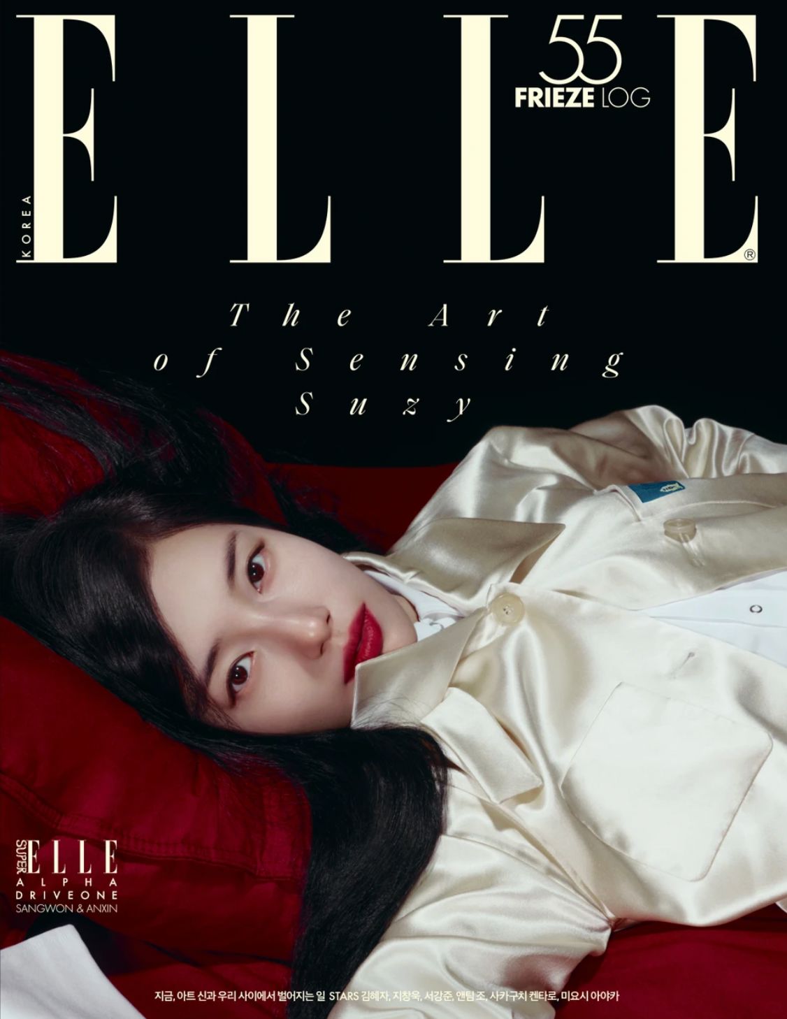 SUZY - ELLE (OCTOBER 2026) Nolae