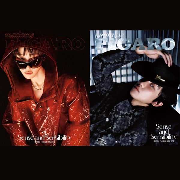 the-8-seventeen-madame-figaro-