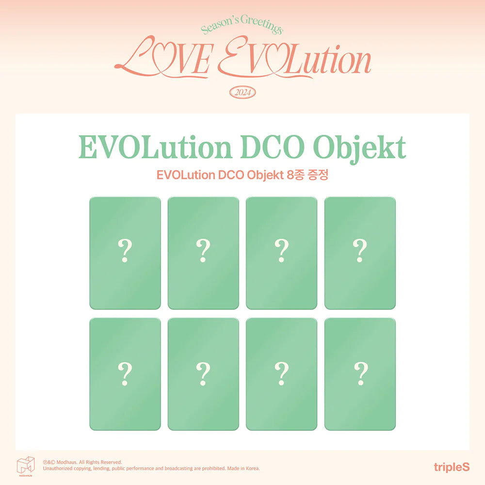 TRIPLES - 2024 SEASON'S GREETINGS (LOVE EVOLUTION) Nolae