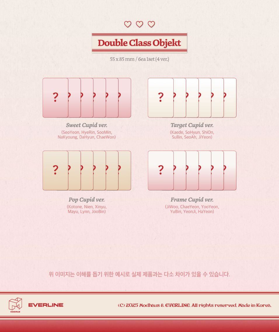 TRIPLES - 2026 SEASON'S GREETINGS (TRIPLESHOT OF LOVE) Nolae