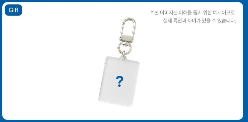 TWICE - THIS IS FOR + FANS SHOP Photocard Nolae