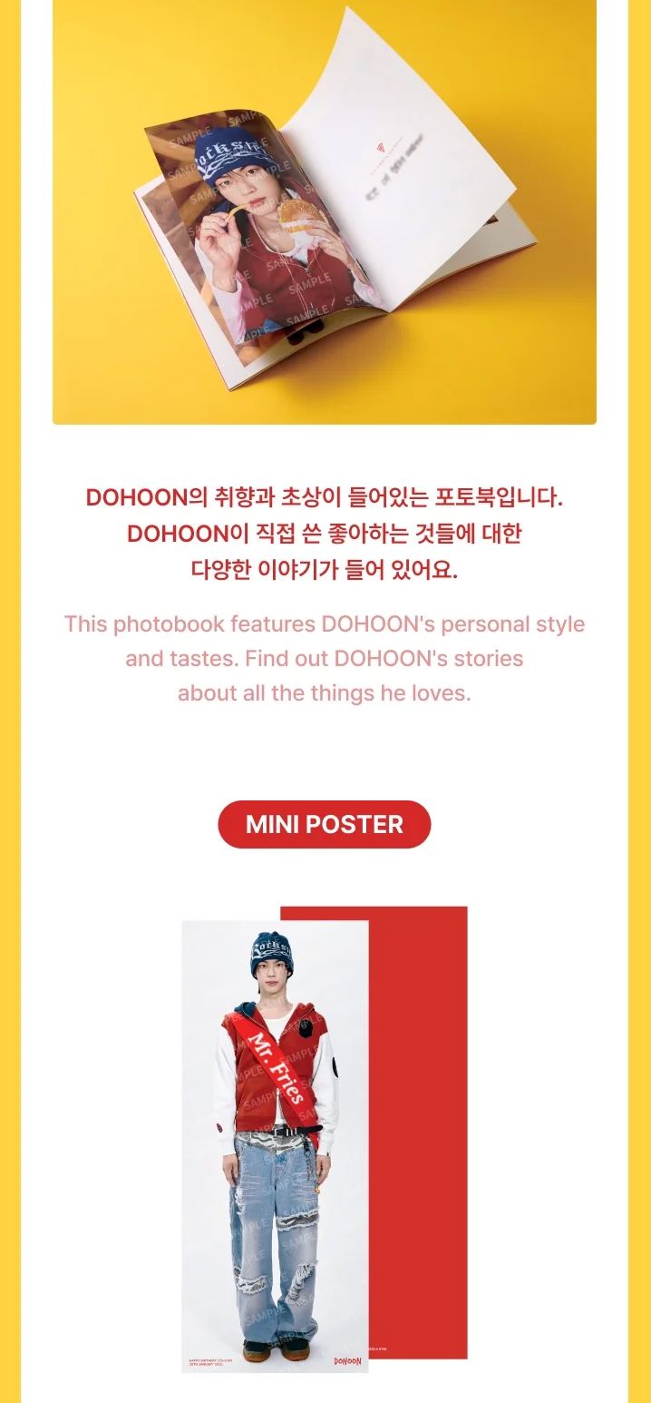 TWS - DOHOON'S FAVORITE BOX Nolae