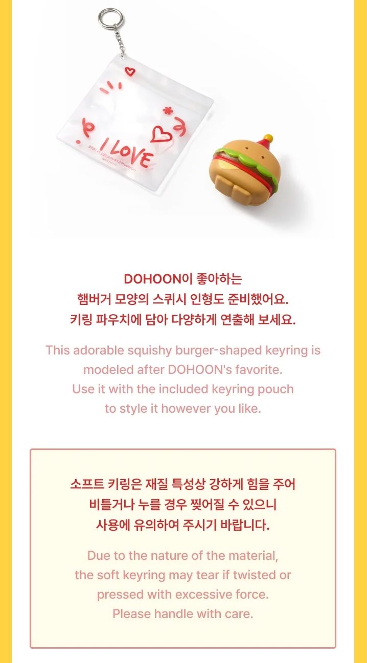 TWS - DOHOON'S FAVORITE BOX Nolae