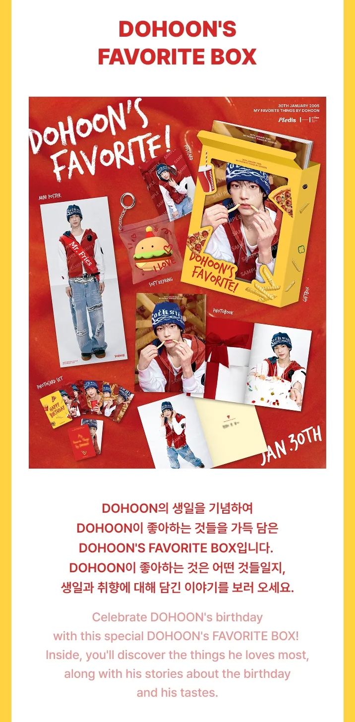 TWS - DOHOON'S FAVORITE BOX Nolae