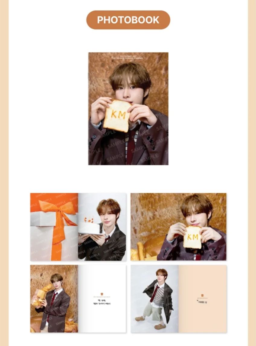 TWS - KYUNGMIN'S FAVORITE BOX Nolae