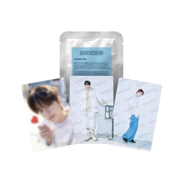 tws-trading-card-2025-tws-tour